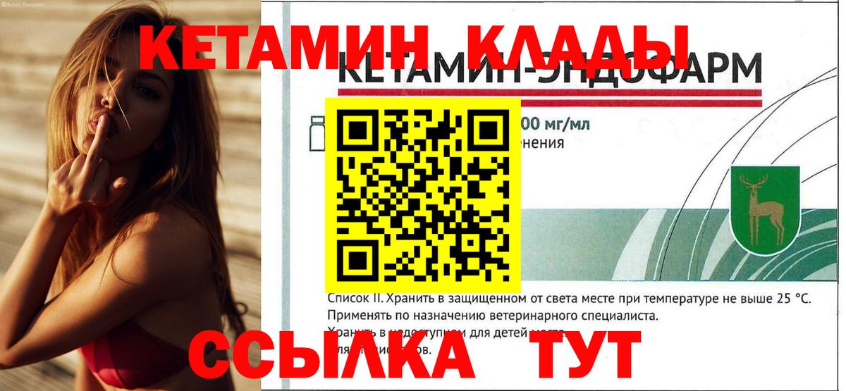 Cocaine Владимир