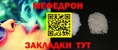 MDMA Владикавказ