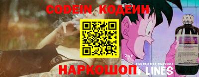 MDMA Владикавказ