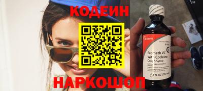 альфа пвп VHQ Владимир