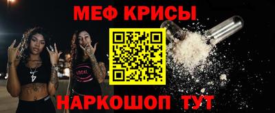 альфа пвп VHQ Владимир