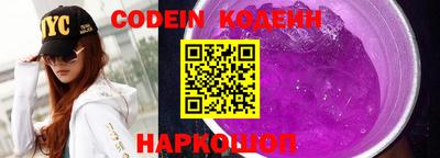 MDMA Владикавказ