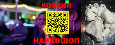 альфа пвп VHQ Владимир