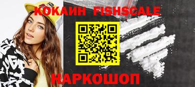MDMA Владикавказ