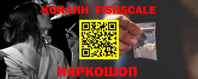 MDMA Владикавказ