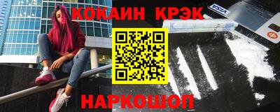 MDMA Владикавказ