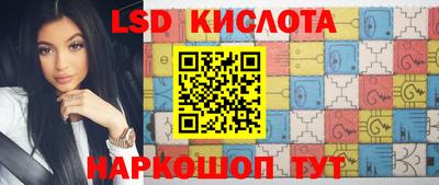 MDMA Владикавказ