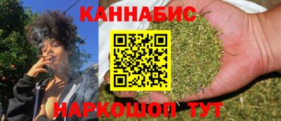 соль курить ск Владивосток