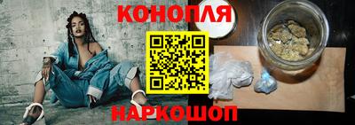 соль курить ск Владивосток