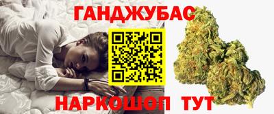 альфа пвп VHQ Владимир