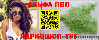 MDMA Владикавказ