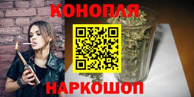 MDMA Владикавказ