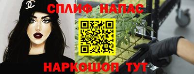MDMA Владикавказ
