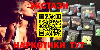альфа пвп VHQ Владимир