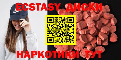 альфа пвп VHQ Владимир