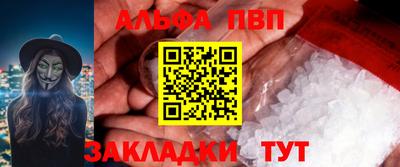 MDMA Владикавказ