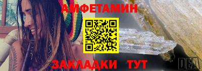 соль курить ск Владивосток