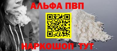 MDMA Владикавказ