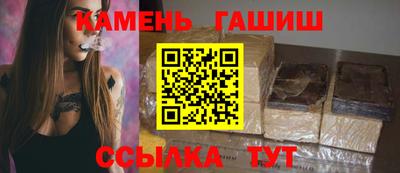 MDMA Владикавказ
