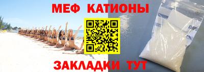 MDMA Владикавказ