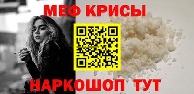 MDMA Владикавказ