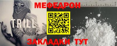 соль курить ск Владивосток