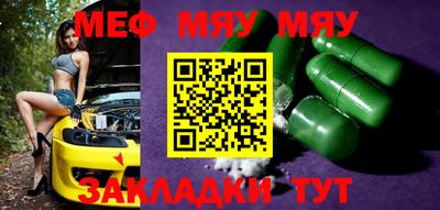 MDMA Владикавказ